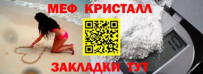 сатива Бузулук