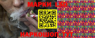 сатива Бузулук