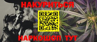 сатива Бузулук