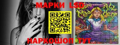 стафф Бугуруслан