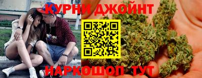 сатива Бузулук