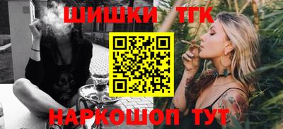 мескалин Будённовск