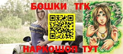 сатива Бузулук