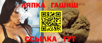 сатива Бузулук