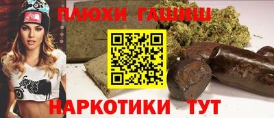 сатива Бузулук