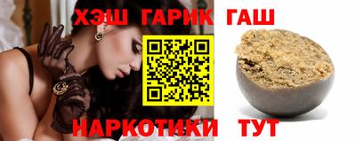 сатива Бузулук