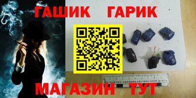сатива Бузулук