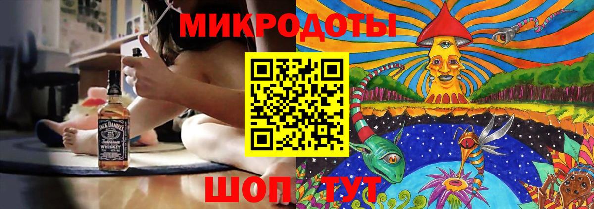 Галлюциногенные грибы Psilocybine cubensis  Вход с VPN  Алапаевск  Галлюциногенные грибы Cubensis 